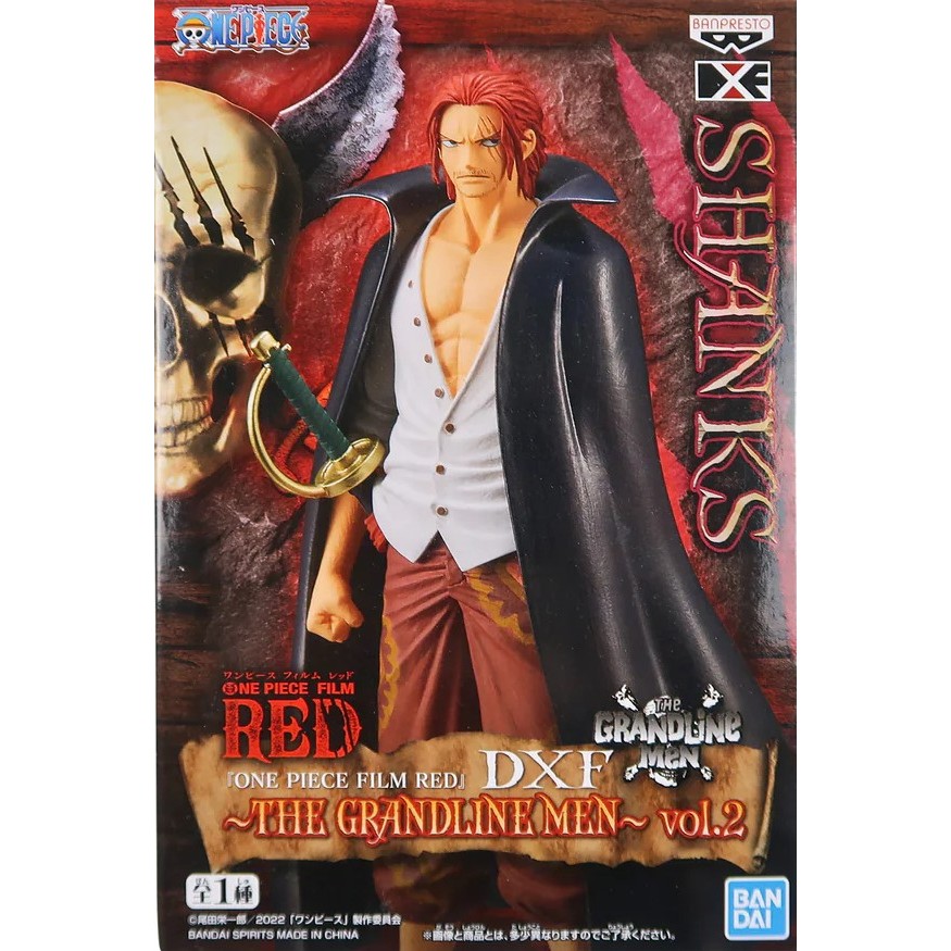 One Piece The Grandline Series DXF Shanks Banpresto Figure