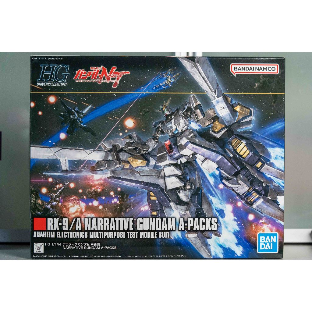 HGUC RX-9/A NARRATIVE GUNDAM A-PACKS Gundam Gunpla Model Kits | Shopee ...