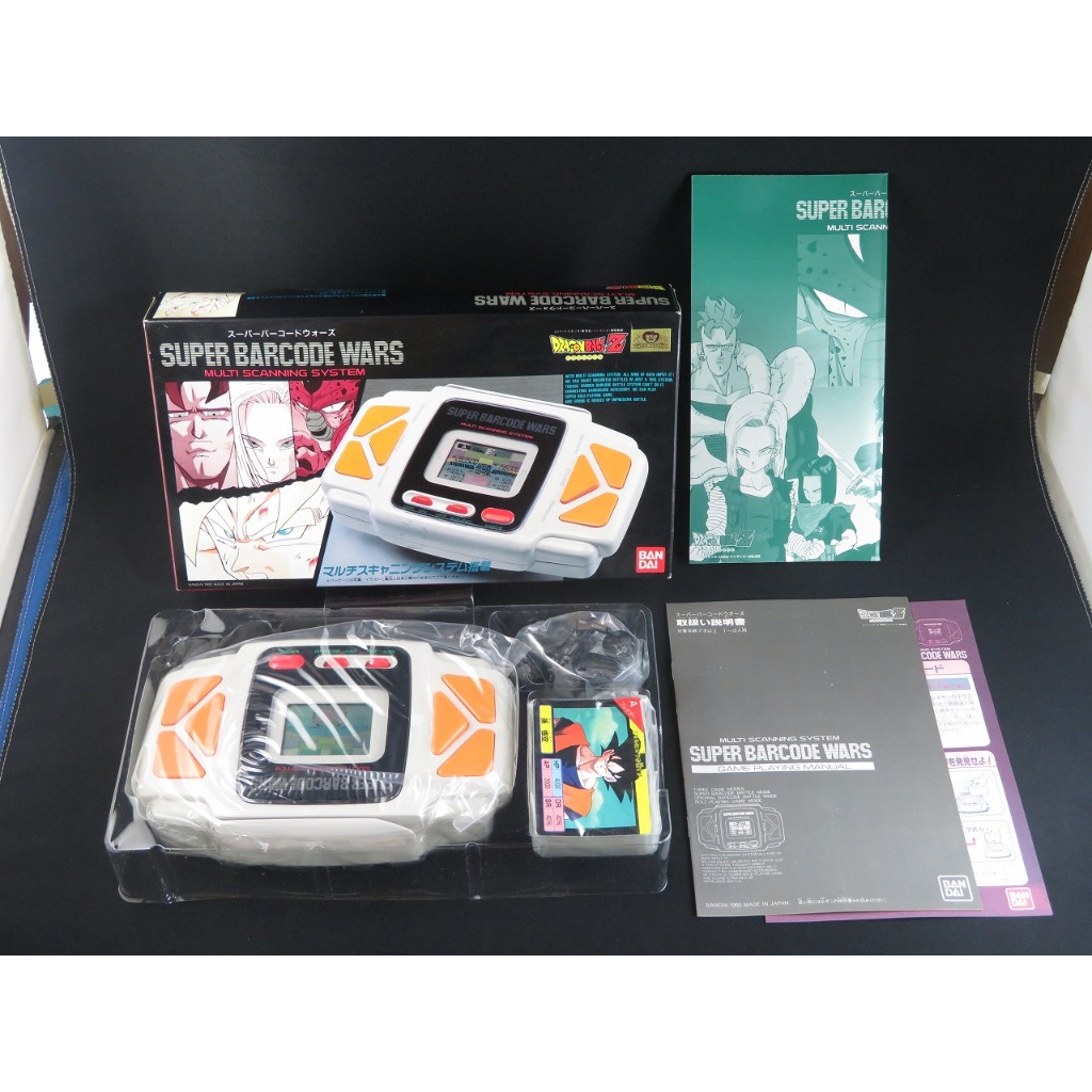 NEW Dragon Ball Z Super Barcode Wars BANDAI Multi Scanning System Japan ...