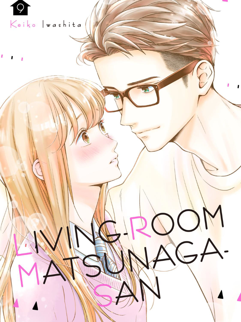 living-room-matsunaga-san-manga-11-volume-44-chapters-completed