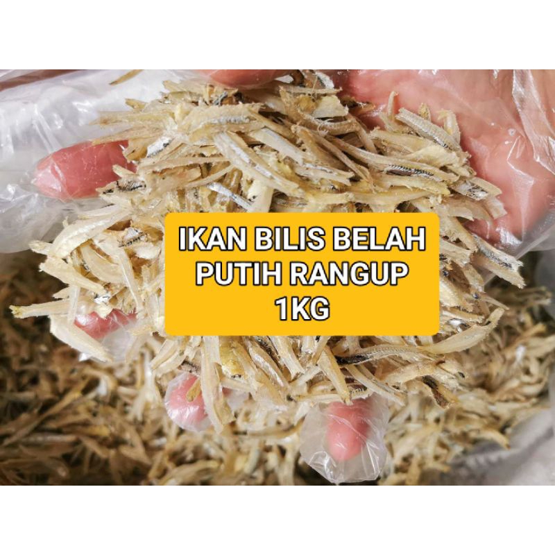 Ikan Bilis Extra Rangup Belah Putih 500g 1kg 