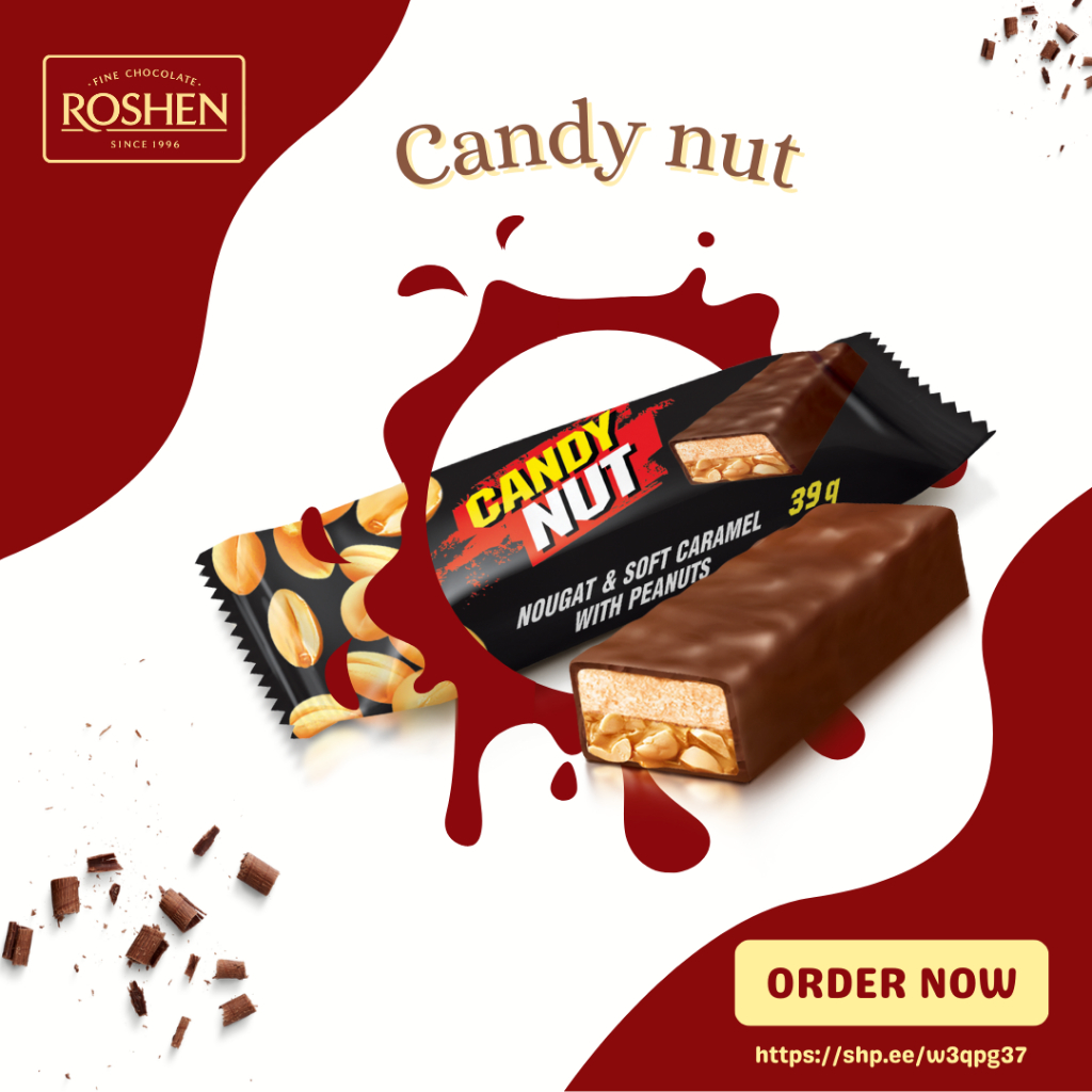 Roshen Candy Nut Nougat And Soft Caramel With Peanuts ( 1 piece