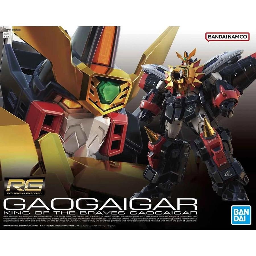 Bandai - RG - GaoGaiGar [The King of Brave] (Gao Gai Gar)63398 HM101 ...