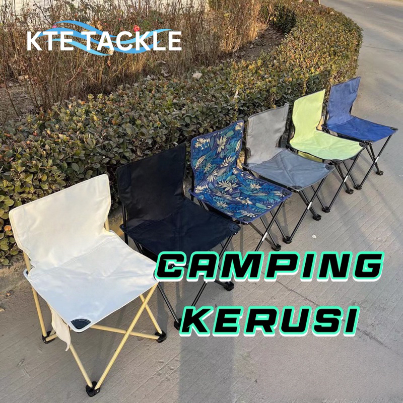 KTE Foldable Kerusi Khemah Folding Camping Chair Ultralight