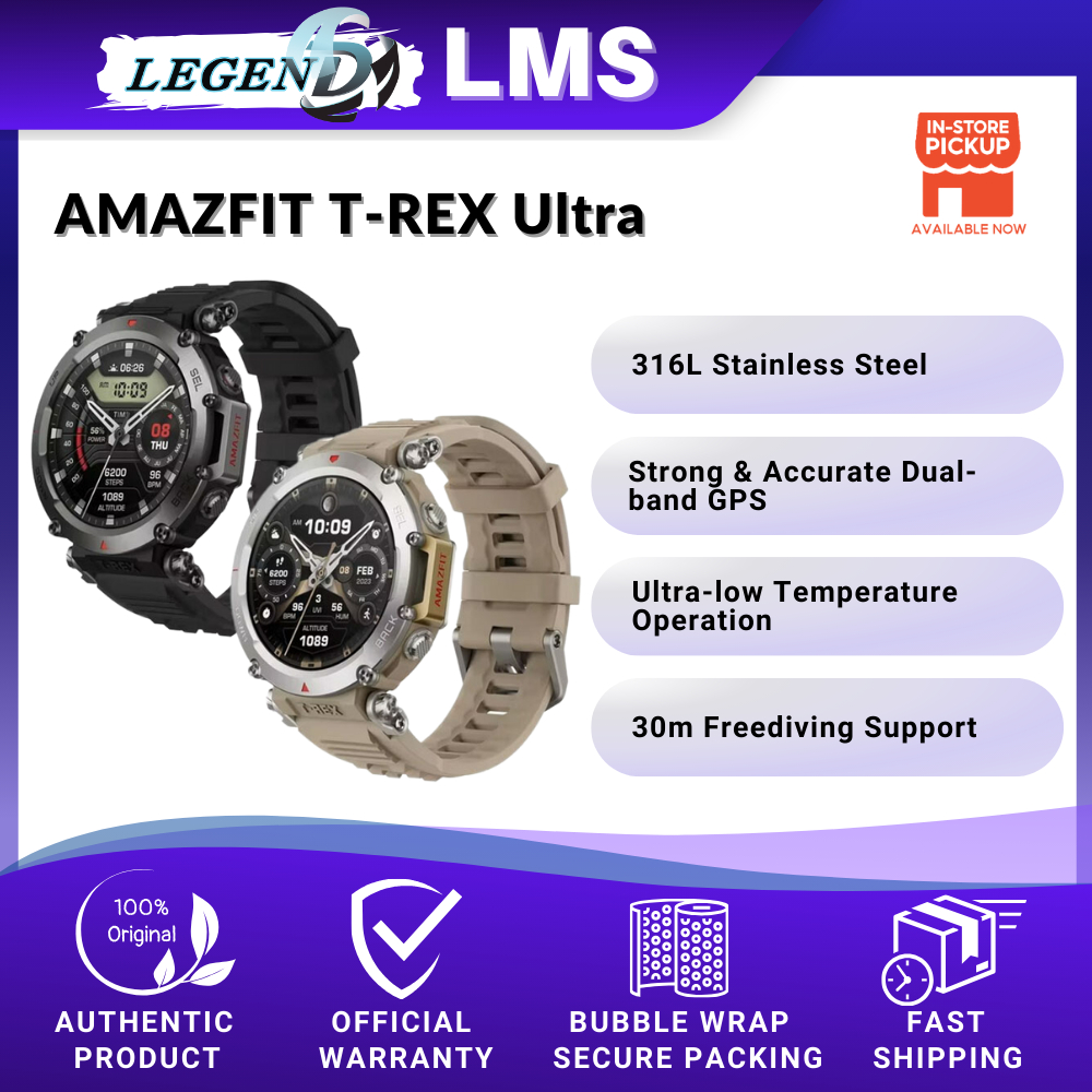 Amazfit T-Rex Ultra GPS Smartwatch