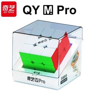 QiYi Jelly Color Speedcube 5 in 1 Set Professional Magic Cube Speed Puzzle  2x2 3x3 4x4 5x5 Pyraminx Original QY Toys Cubo Magico - AliExpress