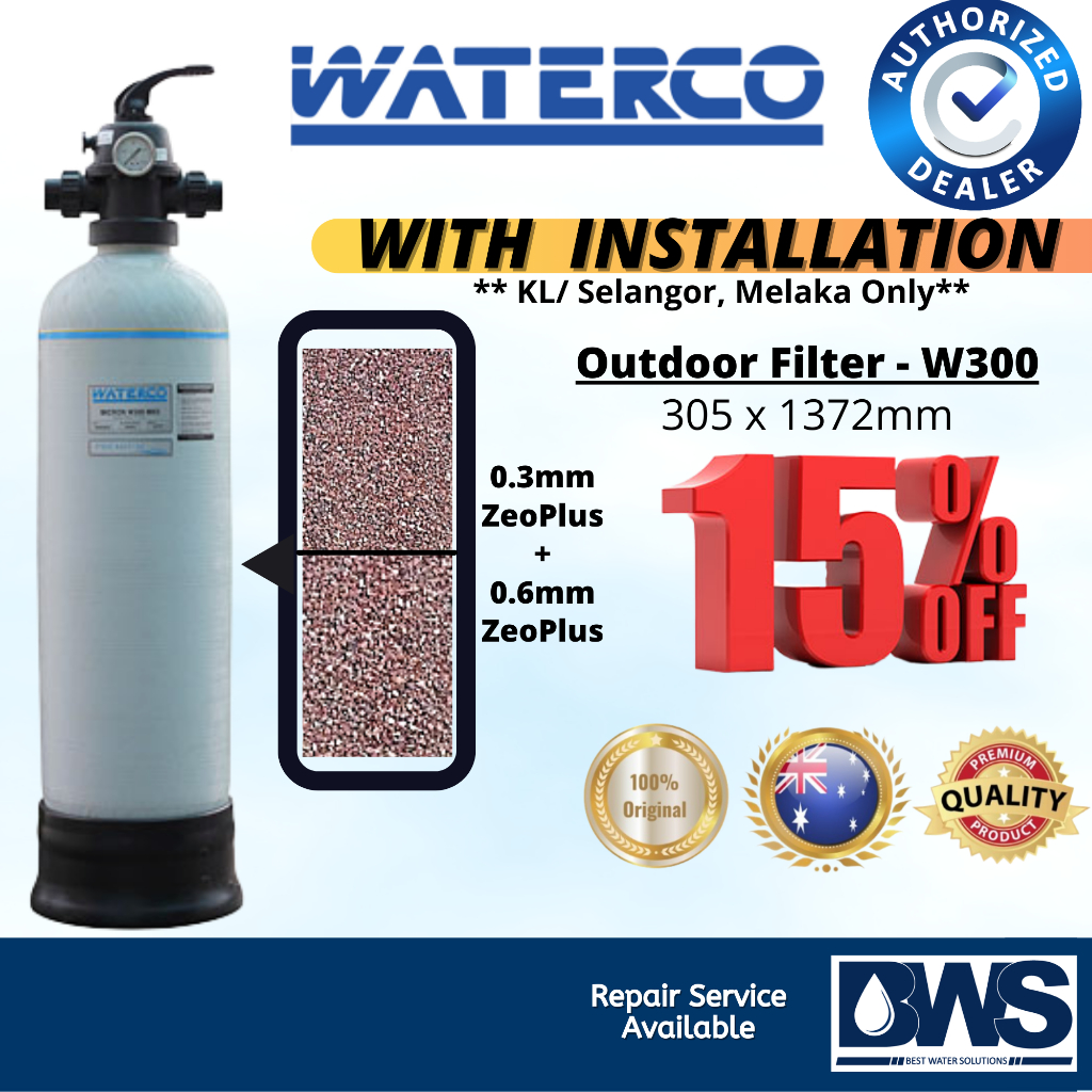 Waterco W300 [WITH INSTALLATION] Outdoor Water Filter Malaysia Shopee