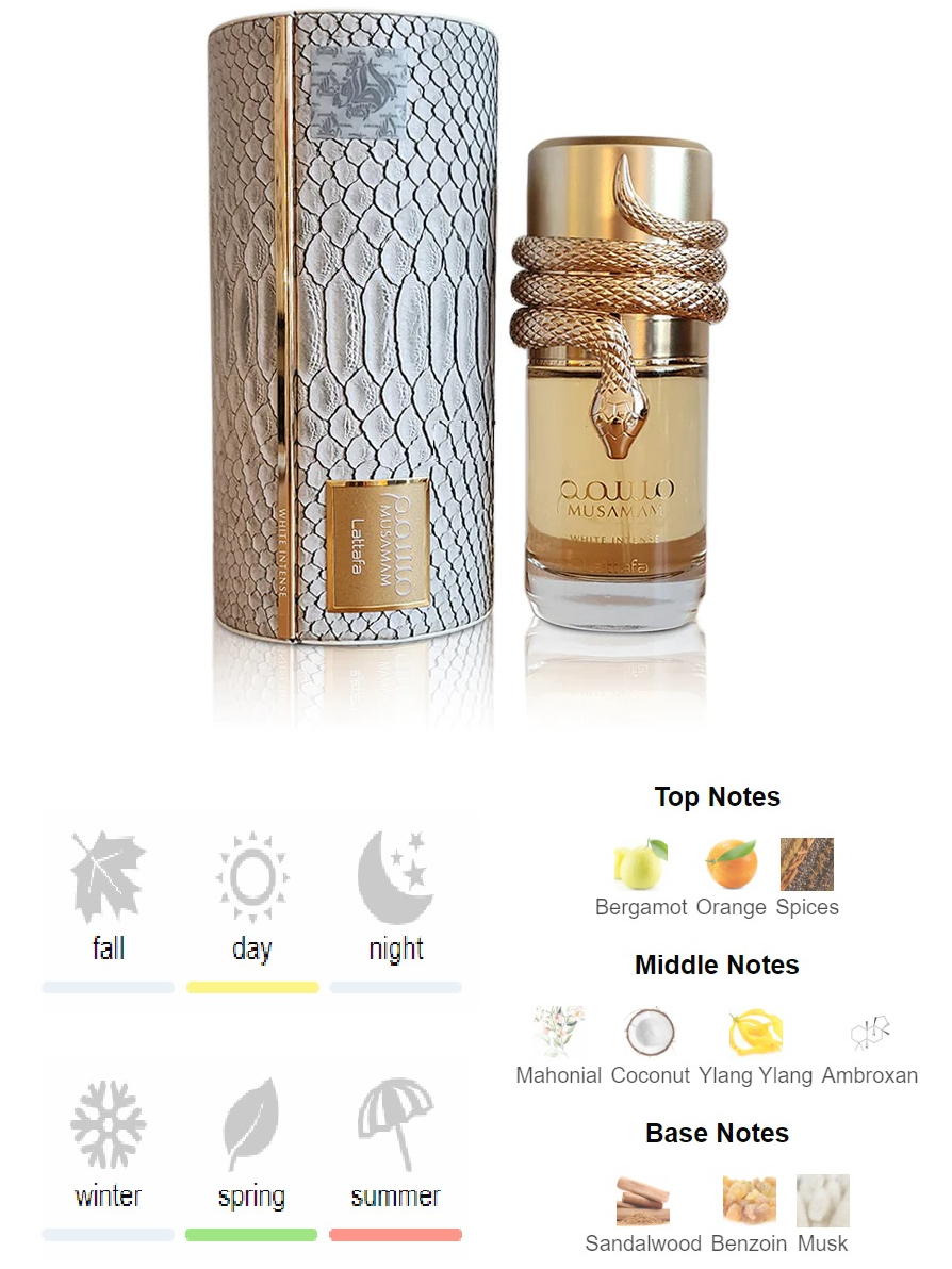 Musamam White Intense Lattafa Perfume women and men 100 ML Lattafa ...