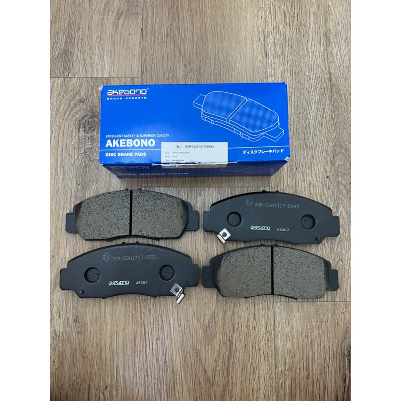 Honda BRV TSA Civic FD SNA SNB TR0 FB Accord TA0 Brake pad Front