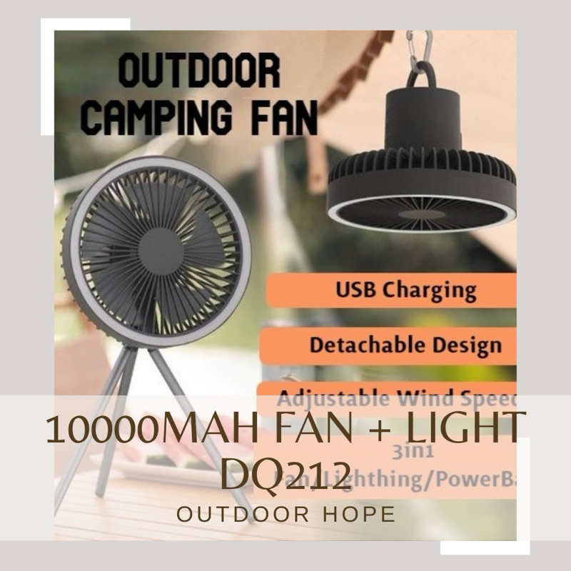 【READY STOCK】Portable Camping Fan Lighting Power Bank Adjustable 3 in 1