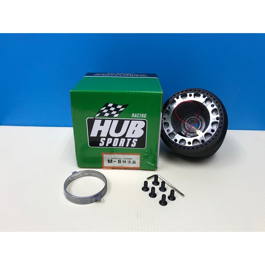 Car Racing Steering Wheel Ball Quick Release Hub Adapter Snap