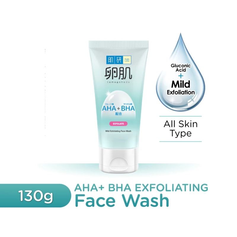 Hada Labo AHA + BHA Mild Exfoliating Face Wash 130g Shopee Malaysia