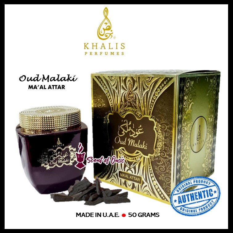 OUD MALAKI Ma'al Attar (50g) by KHALIS PERFUMES U.A.E. arabian bakhoor