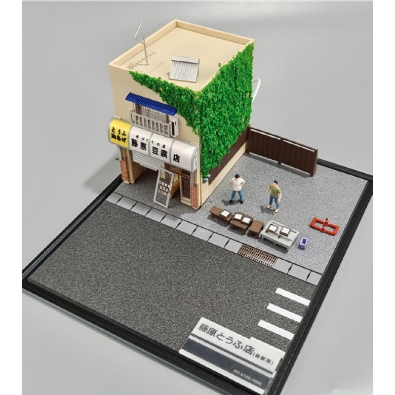 AUTOmodel 164 Initial D Fujiwara Tofu Shop Diorama with Figures