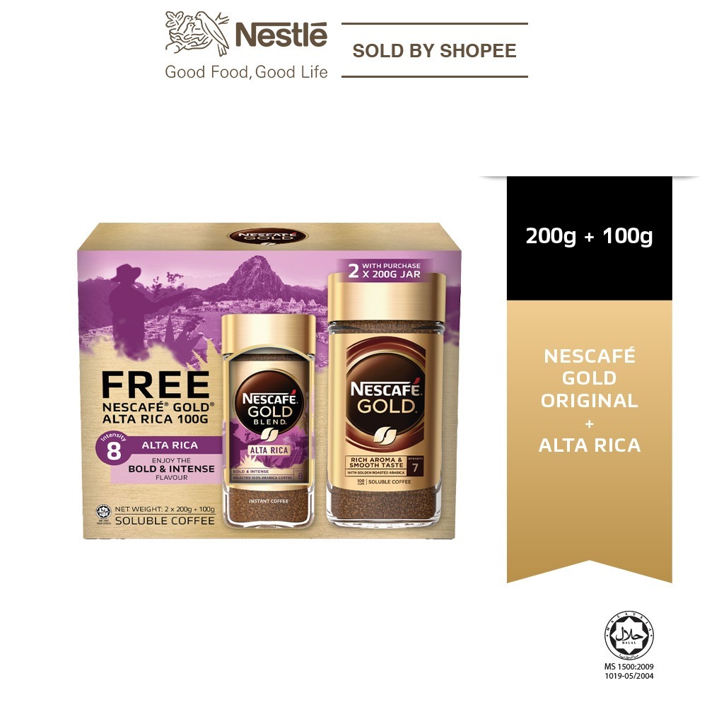 NESCAFÉ® Gold Alta RIca Instant Coffee | Nescafé Malta - View #9