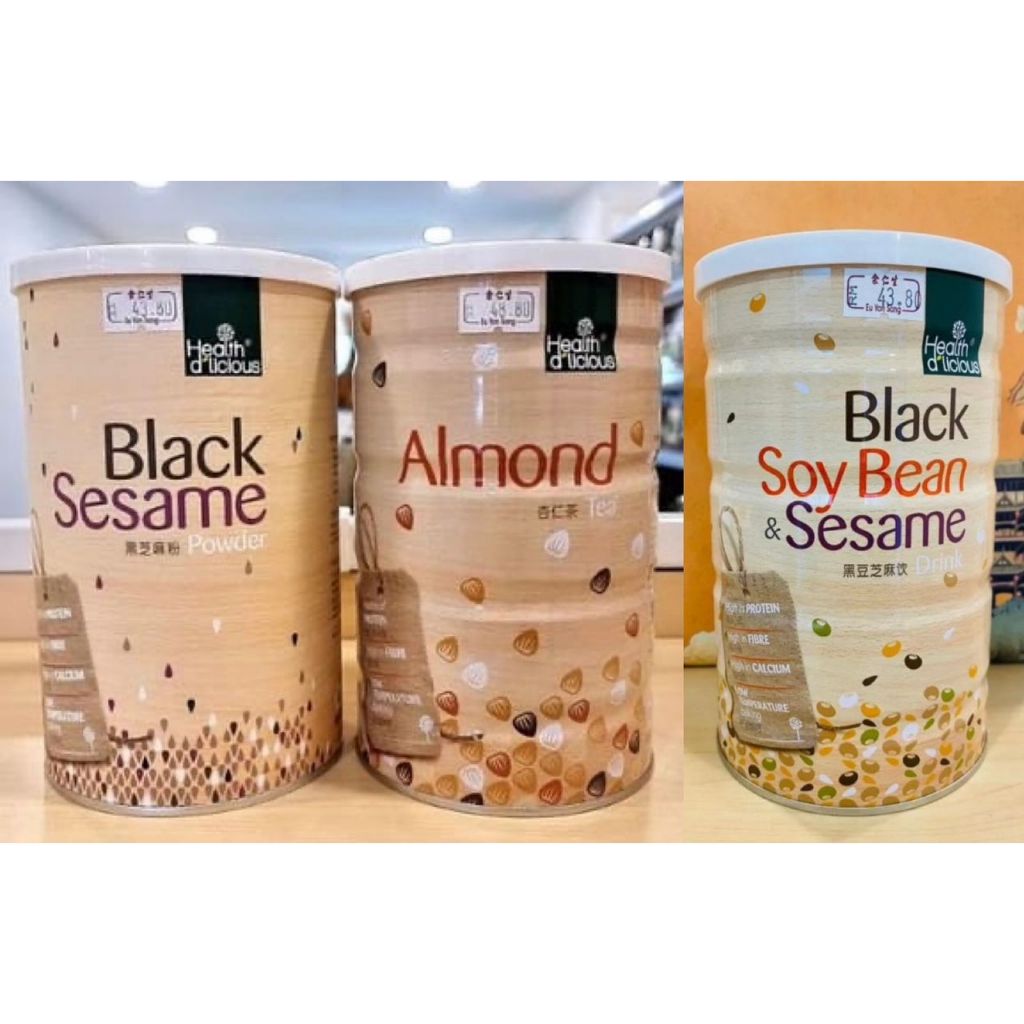 《余仁生 Eu Yan Sang》黑芝麻粉 Black Sesame Powder / 杏仁茶 Almond Tea / 黑豆芝麻饮