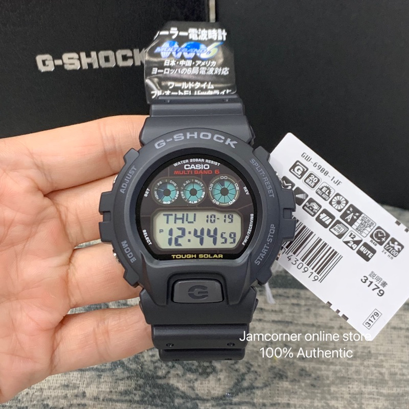 G deals shock gw6900