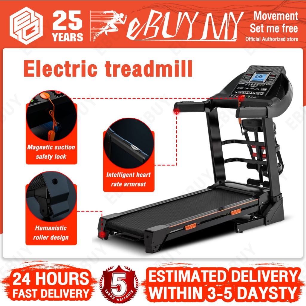 Walking treadmill advanced texture walking mat running smart fitness