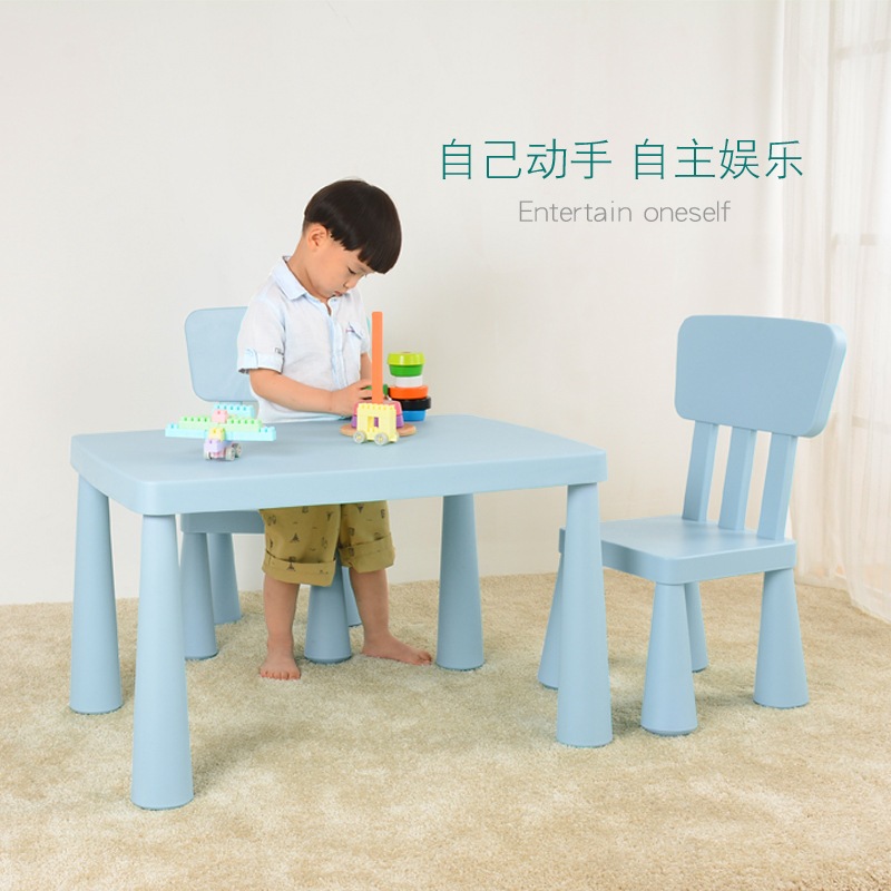 Mammut kids table best sale