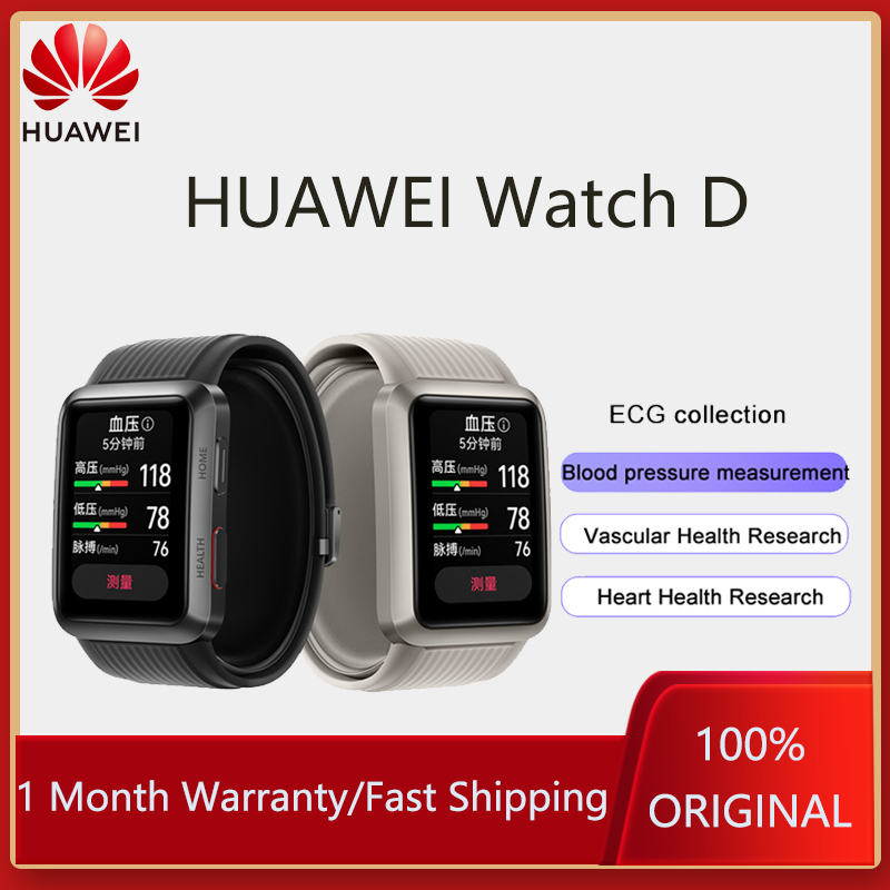 Huawei gt2 online darty