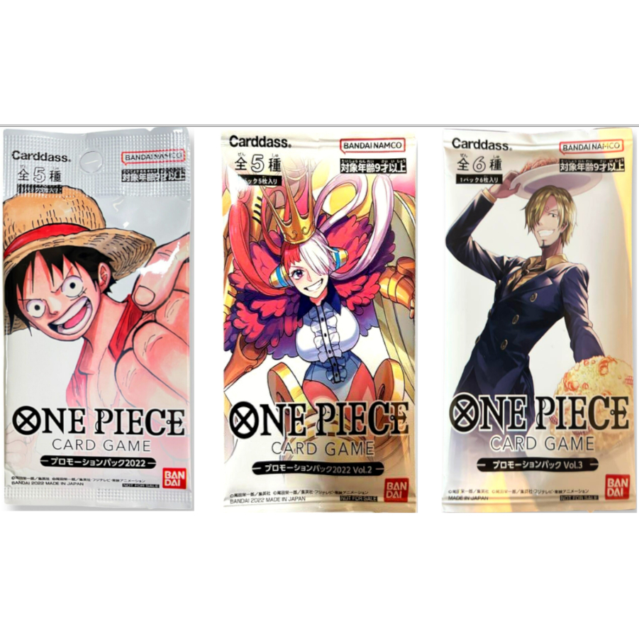 One Piece Card Game - Promotion Pack 2022 / 2023 PROMO VOL 1 / 2 / 3 P-001  002 003 004 005 / P-028 029 030 031 032