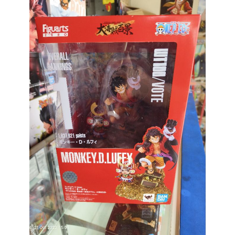 TAMASHII NATIONS - One Piece - Monkey D. Rufy -Romance Dawn- (Reissue) S.H.Figuarts Action Figure