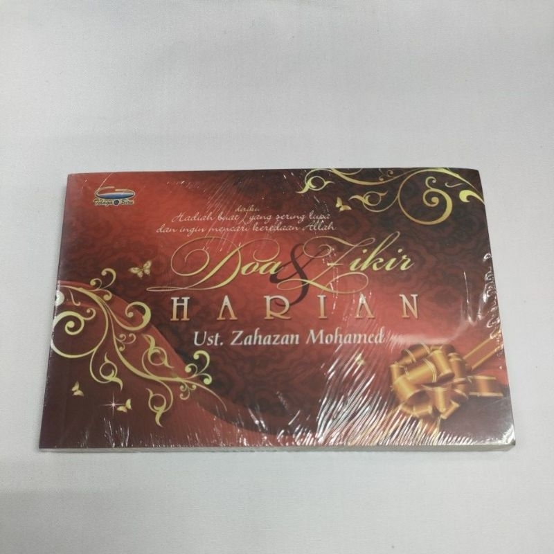 Doa Dan Zikir Harian Saiz 10cm X 15cm Shopee Malaysia