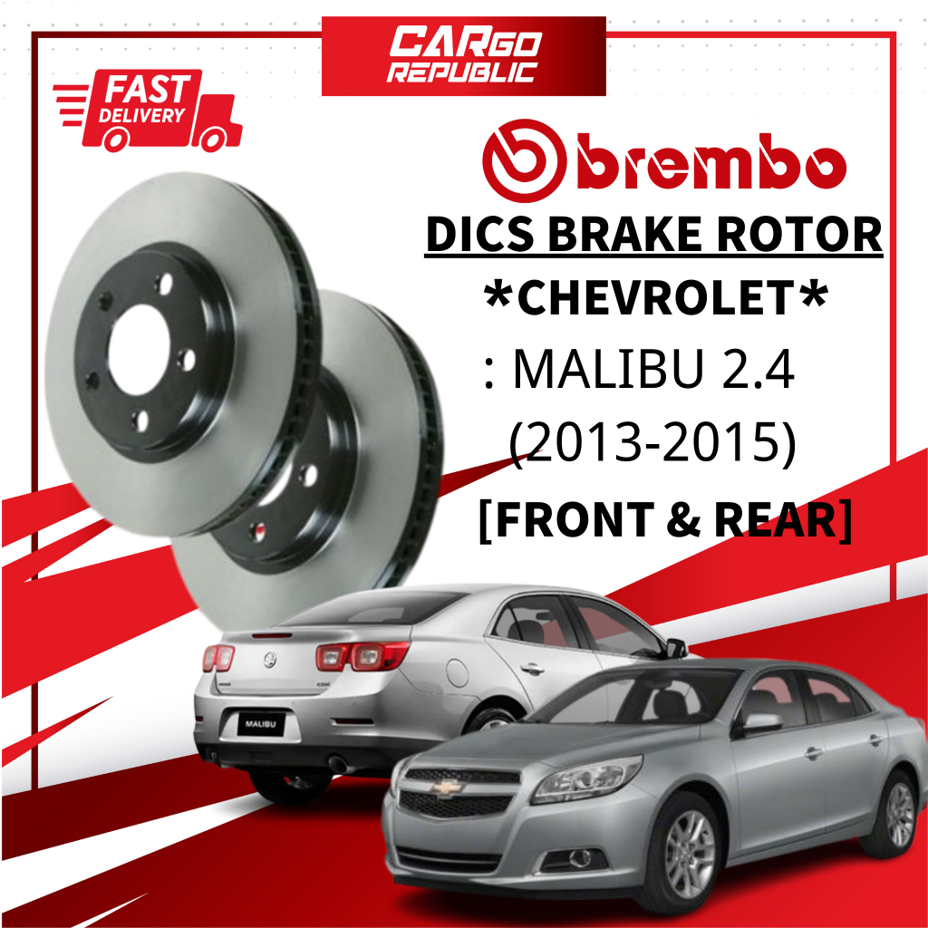 Brembo Rotor Chevrolet Malibu 2.4 (20132015) Front (Depan) & Rear