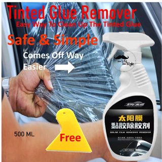 Glue Remover for Car,120ml Multi-Functional Glue Remover - Sticker