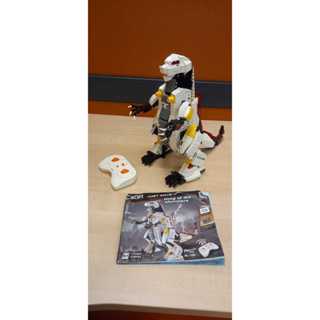 Remote control mechagodzilla deals