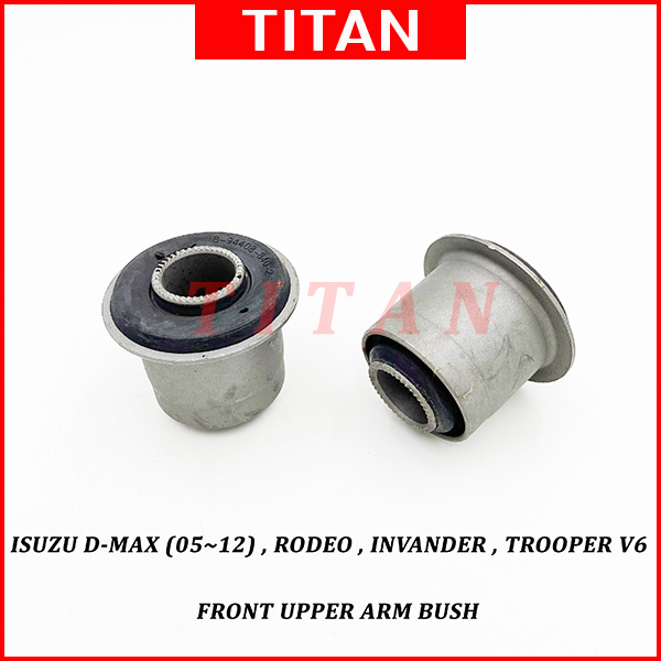 (1pc) Front upper arm bush Isuzu D-max / Dmax 2.5 3.0 [2005~2012 ...