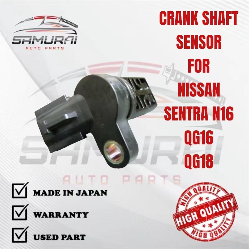 NISSAN SENTRA N16 CAM & CRANK SENSOR TIMING FOR QG16 QG18 USED JAPN