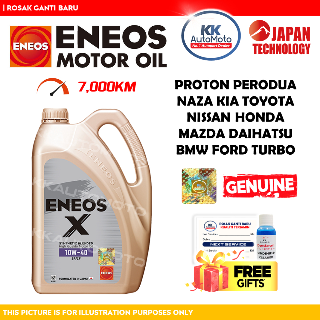 Genuine ENEOS X Semi Synthetic 10W40 10W40 Japan Formula Engine Oil 4L
