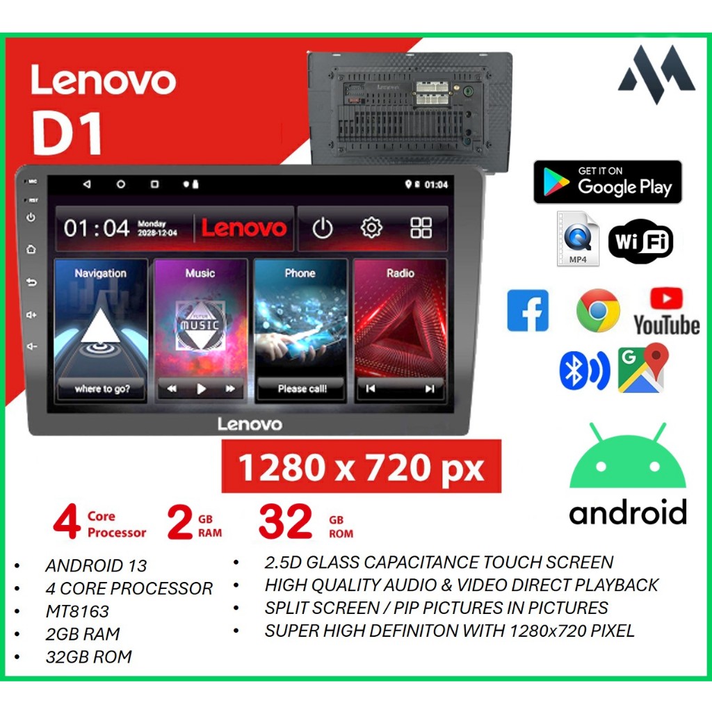 Lenovo Android Player Car MT8163 D1 Android Car Player 9" & 10" inch