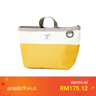 Buy Anello Circle 2Way Mini Tote Bag (Mint Green) in Singapore & Malaysia -  The Planet Traveller