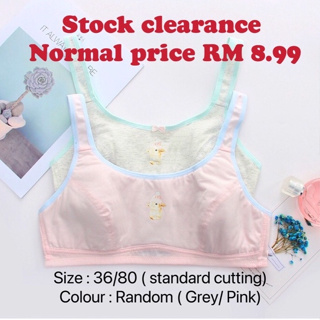 Girls Bra Teenager Bra Children Bra Non Wired Thin Padded Baju Dalam Budak Perempuan  Bra Budak Perempuan 发育期内衣 少女内衣