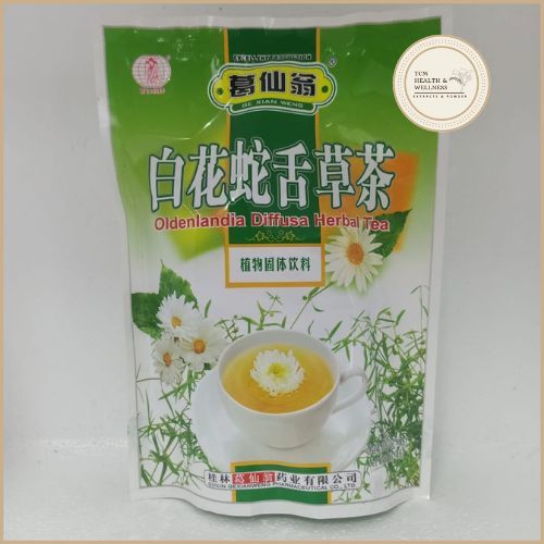 葛仙翁 葛仙翁白花蛇舌草茶 Ge Xian Weng Oldenlandia Diffusa Herbal Tea 160G Shopee