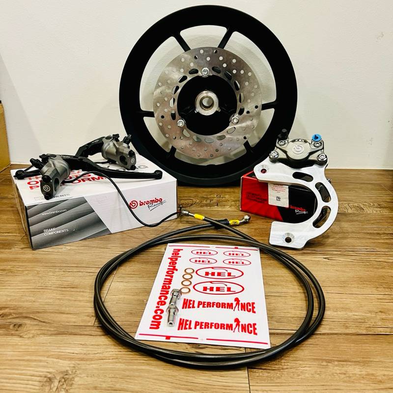 NVX 155 NVX155 REAR RIM MODIFY DISC PUMP SET BREMBO RCS19CC MASTER PUMP