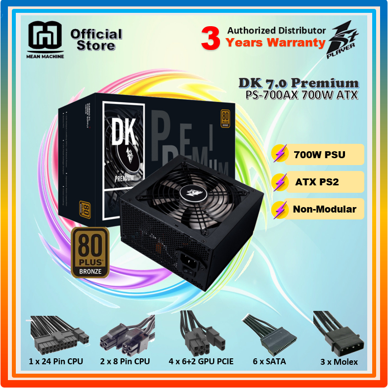 1ST PLAYER DK 7.0 Premium 700W 80+ Bronze ATX PSU Power Supply Unit ...
