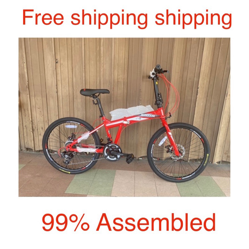 Mongoose folding bike clearance 24