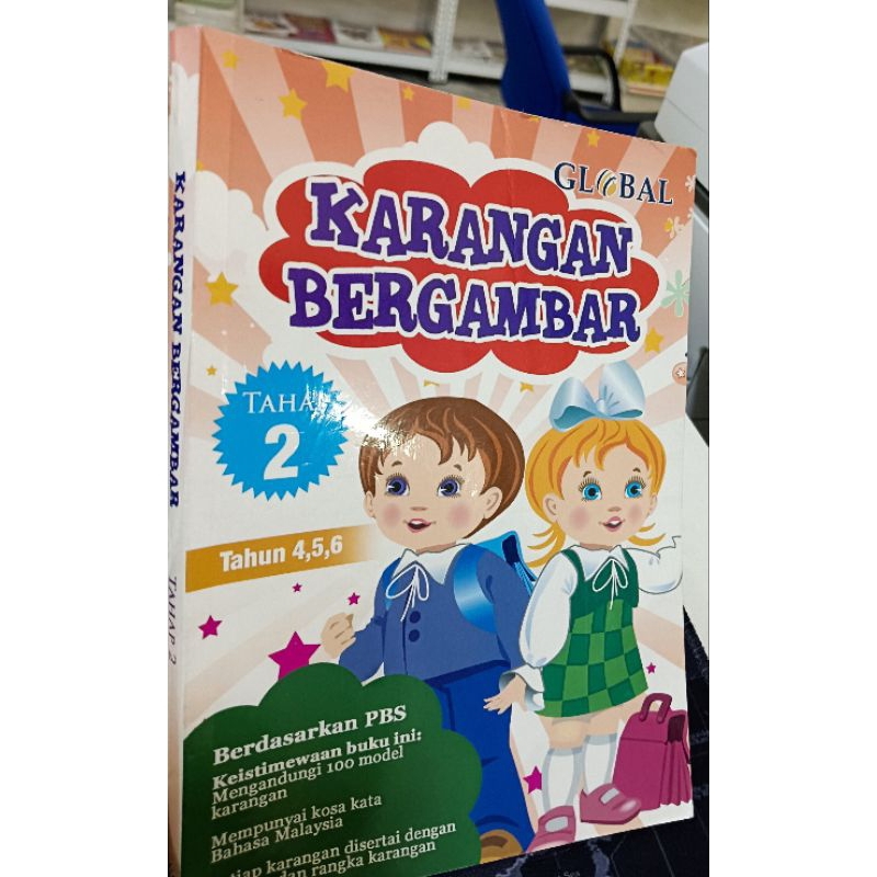 Karangan Bergambar Tahap 2 | Shopee Malaysia