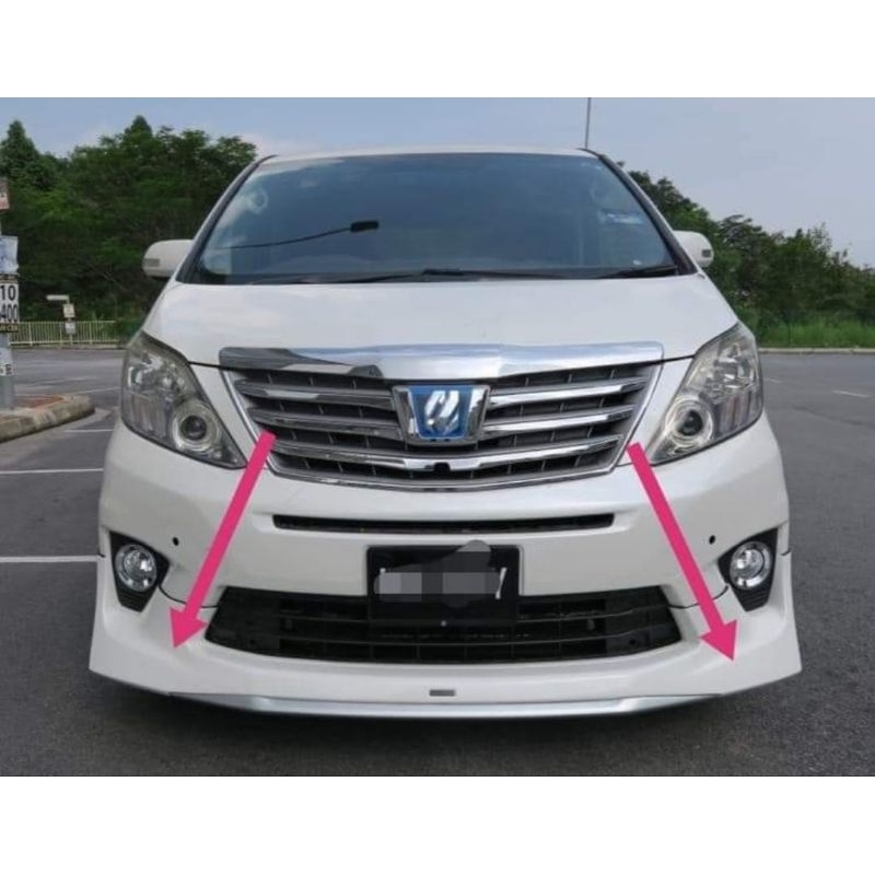 Toyota Alphard 2012 2016 Front Skirt (PU) Shopee Malaysia