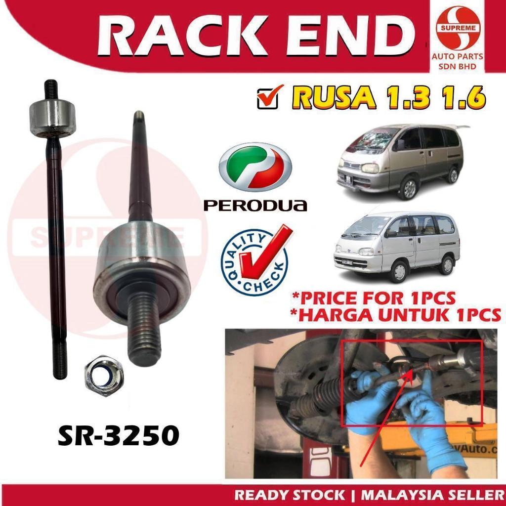 S2U Car Steering Rack End Tie Rod Inner Perodua Rusa 1.3 1.6 45503 ...