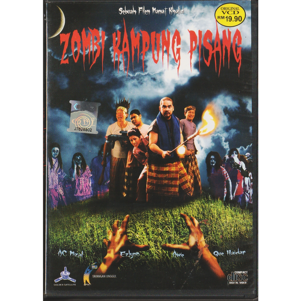 Vcd Zombi Kampung Pisang Original Filem Shopee Malaysia