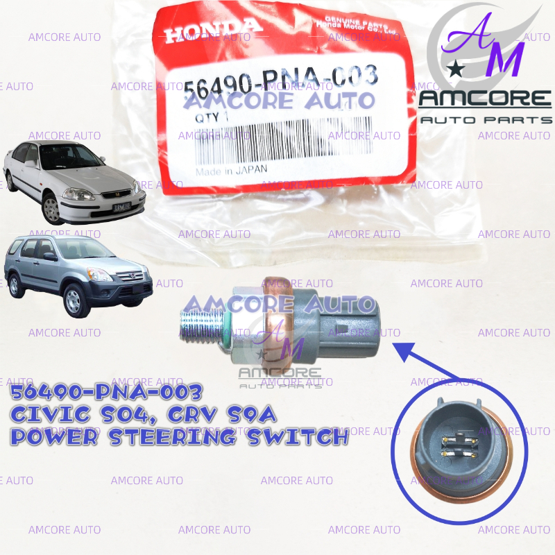 HONDA CIVIC EK SO4 / CRV RD5 S9A POWER STEERING OIL SWITCH / PRESSURE SWITCH (56490PNA003
