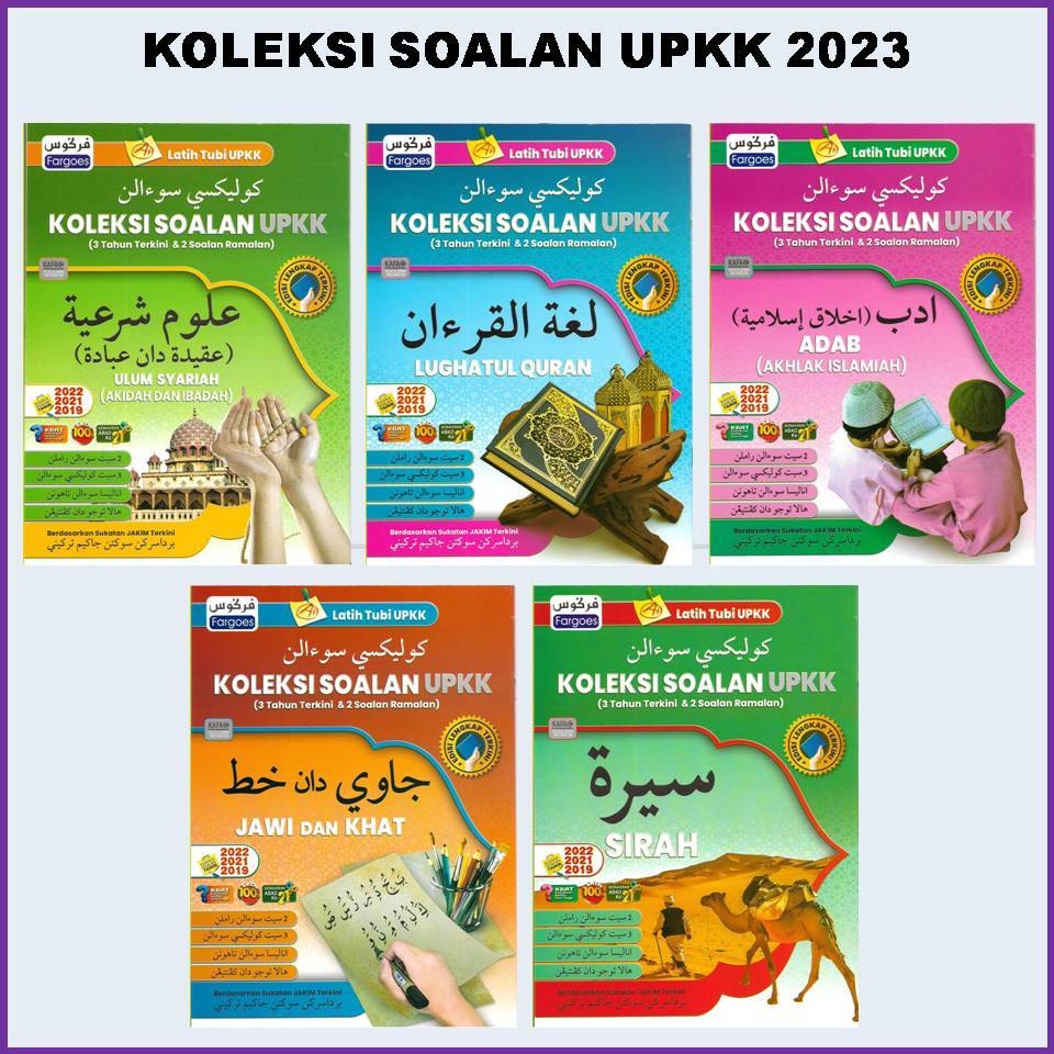 Koleksi Soalan Peperiksaan UPKK - Edisi 2023 [Fargoes] | Shopee Malaysia