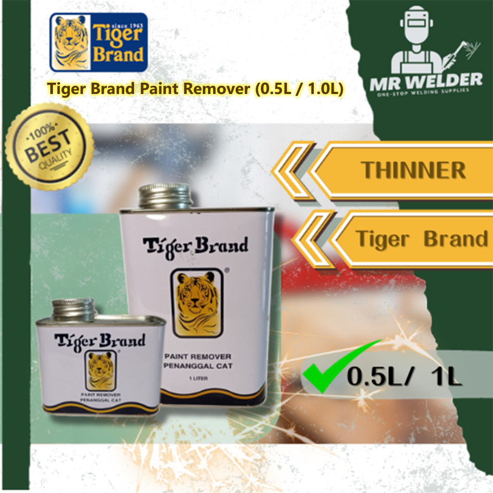 Tiger Brand Paint Remover for Metal/ Steel/ Iron Paint Removal Peluntur