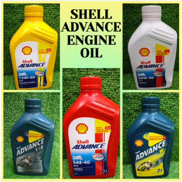 SHELL 4T ADVANCE MOTORCYCLE OIL🔥READY STOCK OFFER🔥ENGINE OIL - W2T ...