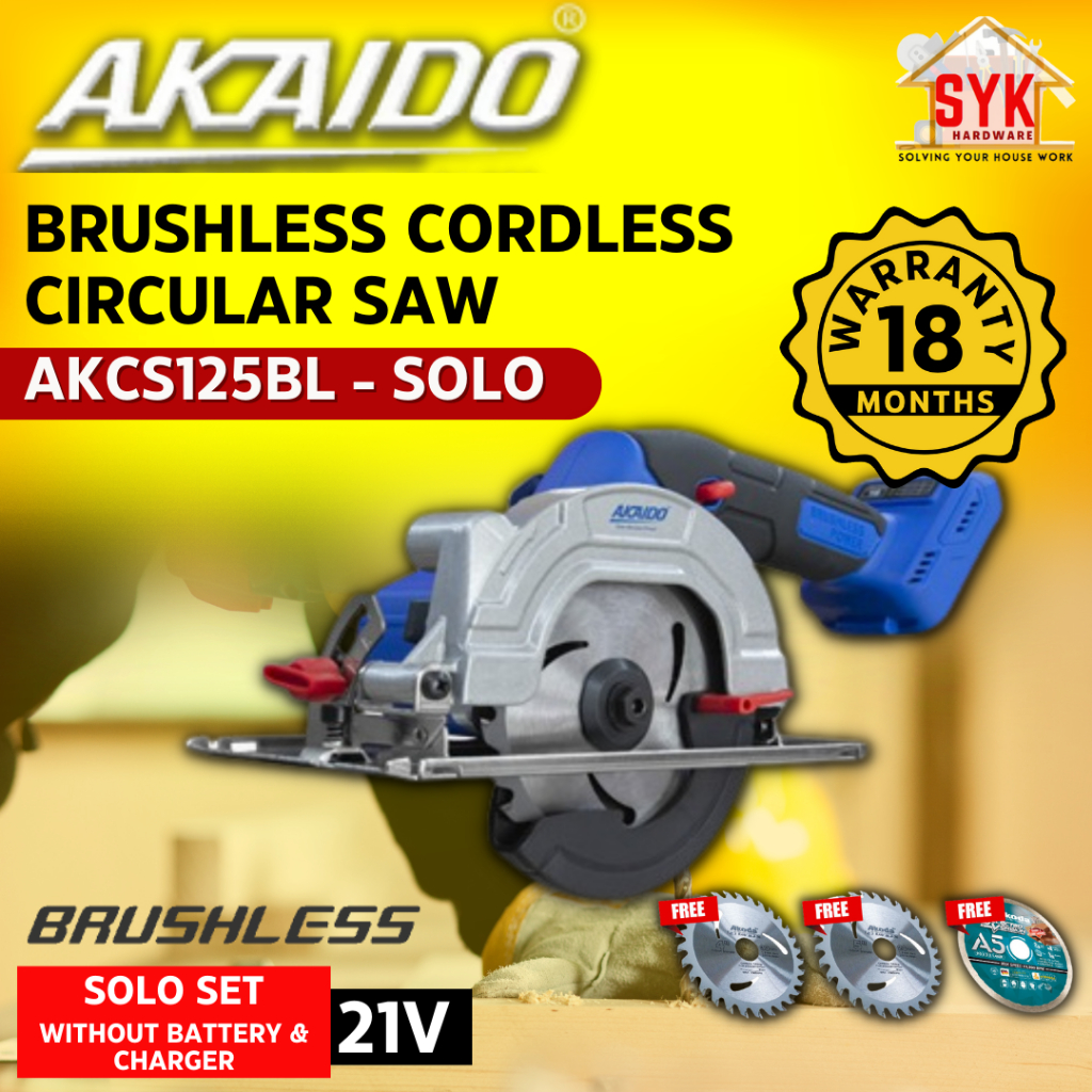 SYK AKAIDO AKCS125BL 125mm 21V SOLO Brushless Cordless Circular Saw ...