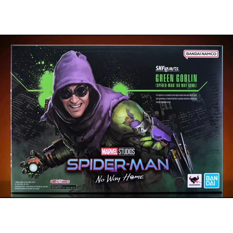 Spider-Man: No Way Home S.H. Figuarts Action Figure Green Goblin 15 cm Bandai Tamashii Nations